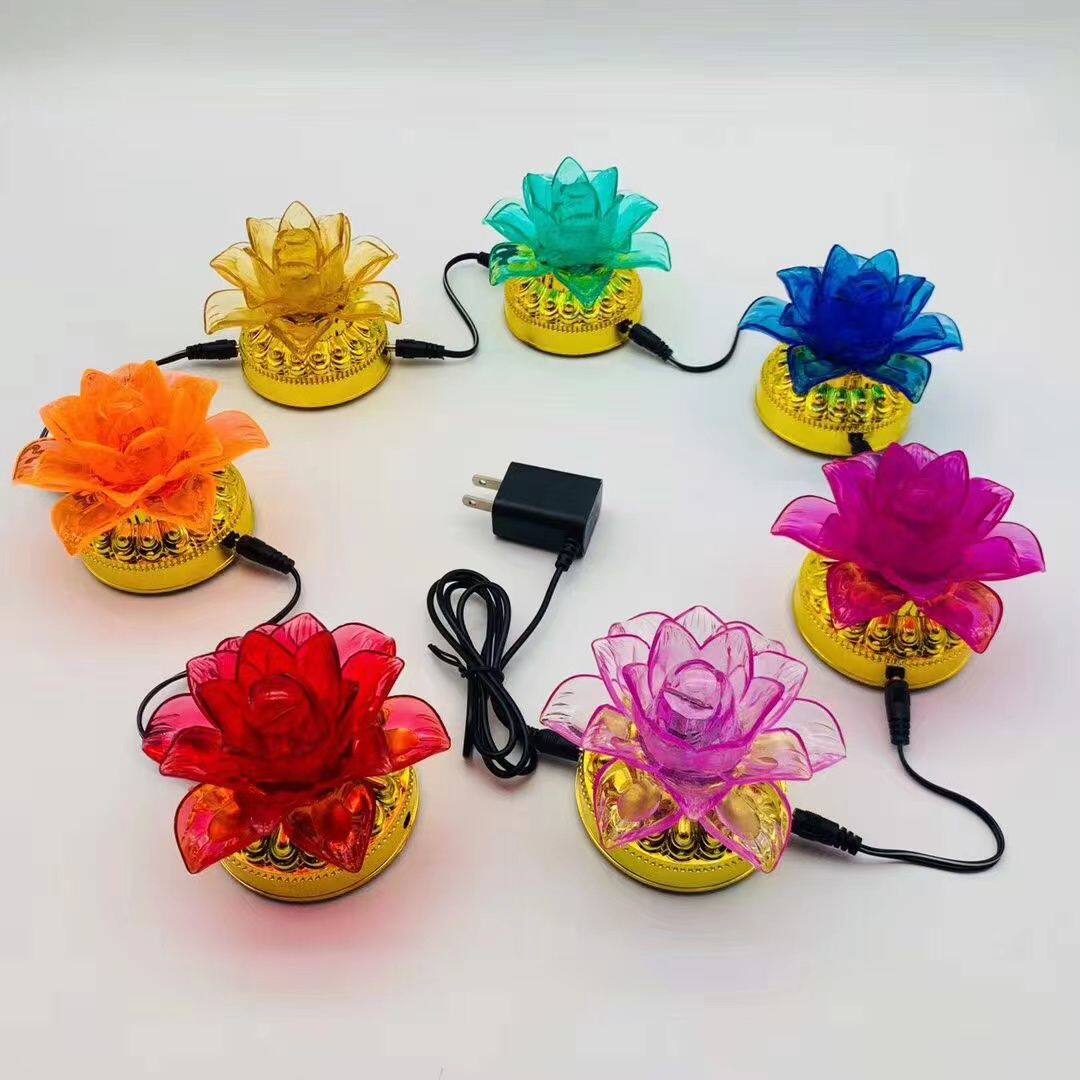 电池两用小号莲花灯 七彩莲花灯供佛灯 佛供灯荷花灯 菩萨专用灯
