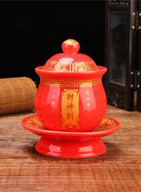 佛具用品佛堂圣水杯琉璃玻璃供杯大悲水浮雕莲花供水杯供佛水杯