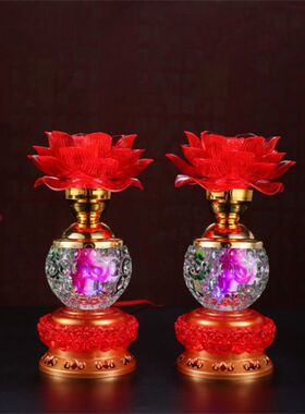 家用插电莲花灯佛前荷花灯供佛灯灯水晶玻璃红色LED观音仙家灯