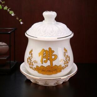 陶瓷心经供水杯供佛杯佛前供佛水杯观音佛杯净水杯供奉贡杯佛具