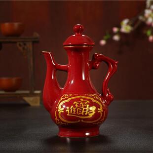 陶瓷进宝财神关公酒壶酒杯 仙堂红酒壶茶壶法器佛器 结婚酒壶