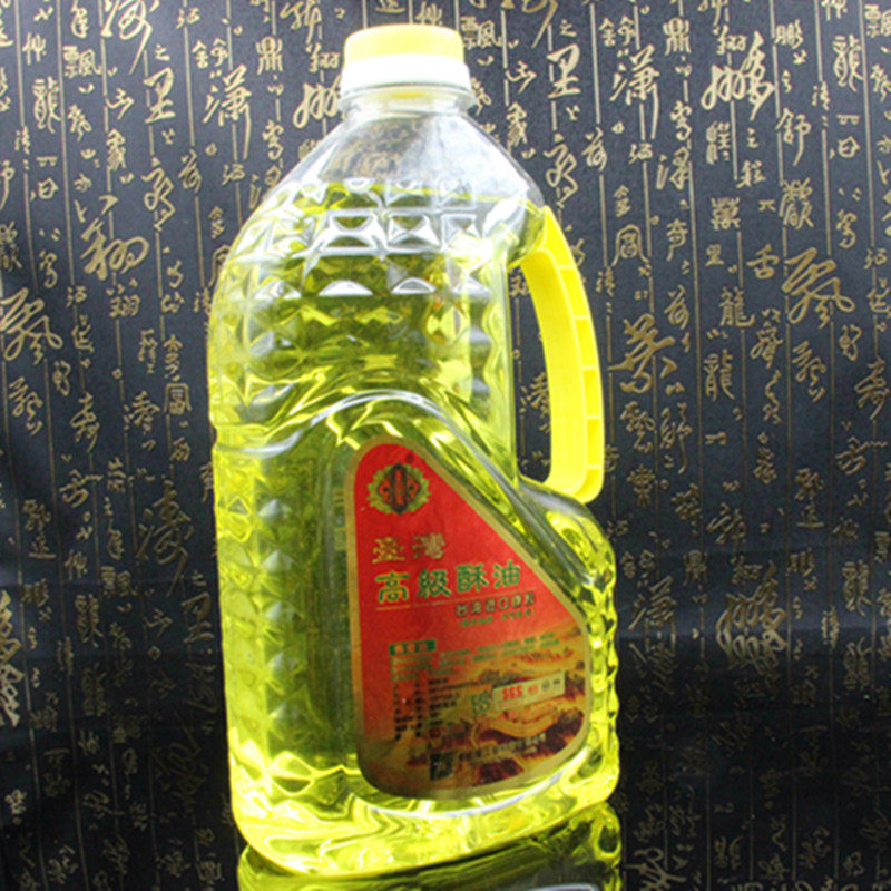 福田油2L水晶液体酥油环保无烟供佛油长明灯供佛灯油酥油灯包邮在类目 节庆用品/礼品, 蜡烛中 - 来自Buy2taobao.com提供专业的淘宝代购服务