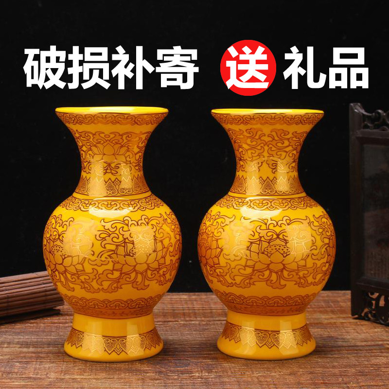 佛堂用品金色家用莲花供水杯圣水杯陶瓷香炉香薰炉供果盘佛具套装