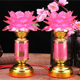 佛堂供灯LED七彩莲花灯供灯佛灯水晶心经莲花灯佛供灯灯高20CM