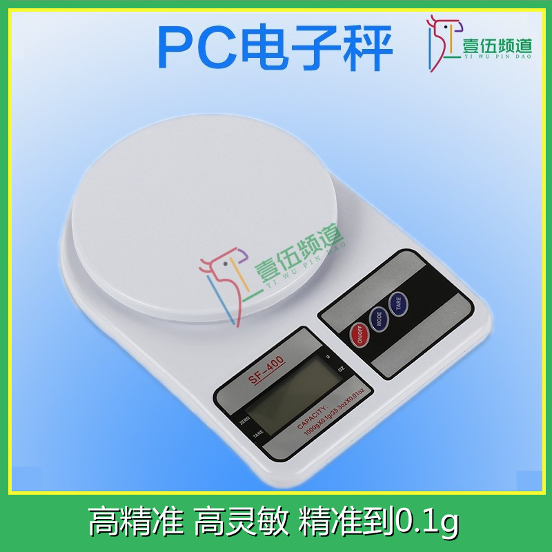 鹦鹉鸟类爬虫宠物陆龟兔子龙猫