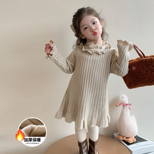 儿童长款毛衣裙冬款洋气小童连衣裙秋款女童针织裙子冬装加厚网红