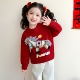 新年马年刺绣毛衣女童冬装 女宝新年打底衫 针织儿童红色衣服流行潮