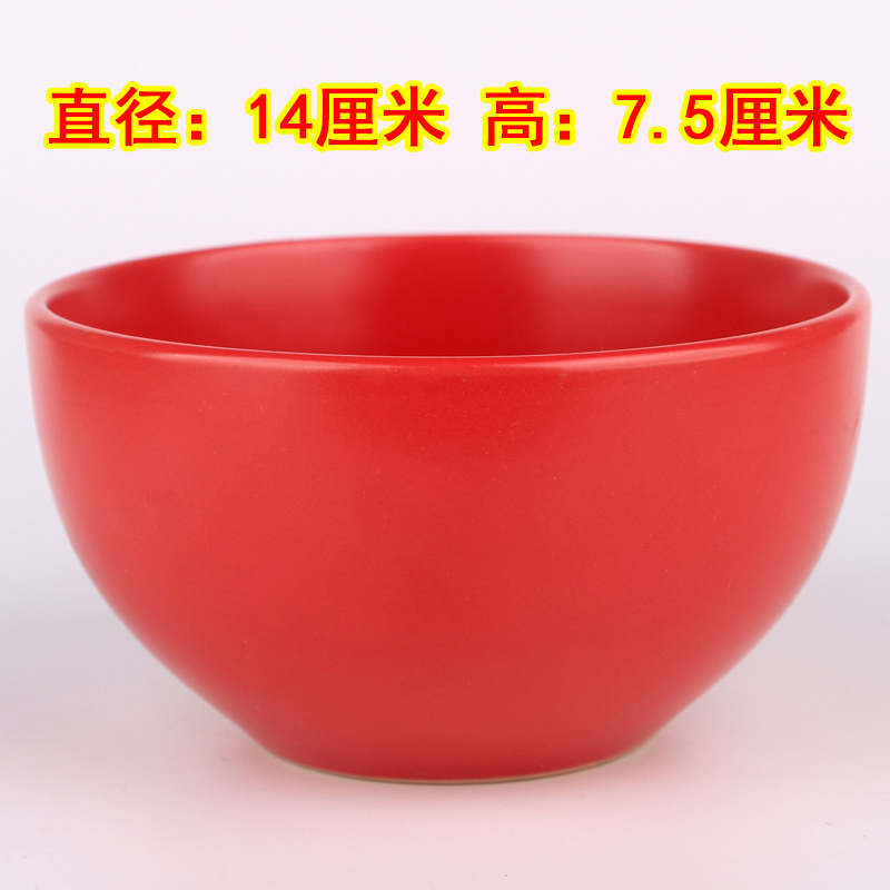 陶瓷餐具红色吉祥糖果厨房饭碗