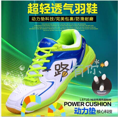 Chaussures de Badminton uniGenre - Ref 849824 Image 1