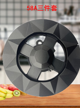 适合帅康燃气灶具配件QA-58-B7 51C E2-82C火盖分火器炉芯燃烧盘