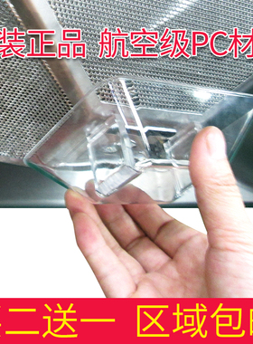 涨园诚适用于帅康油杯抽油烟机配件TP01-TA8-TP05油篓油碗接油盒