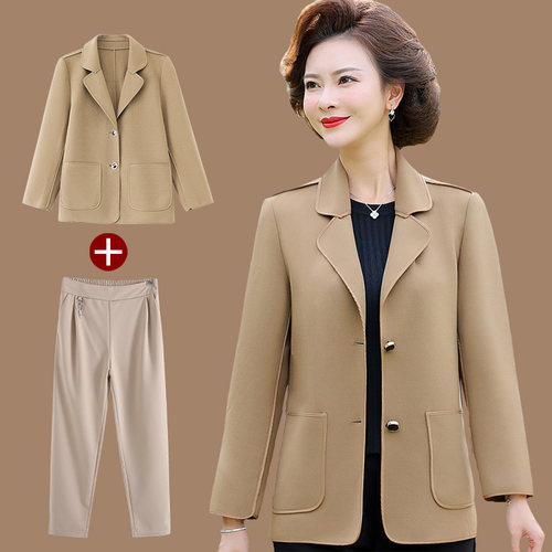 夕阳红长袖口袋聚酯时尚外套