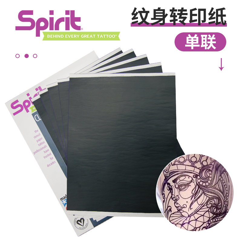 美妆工具手描转印纸10张单联