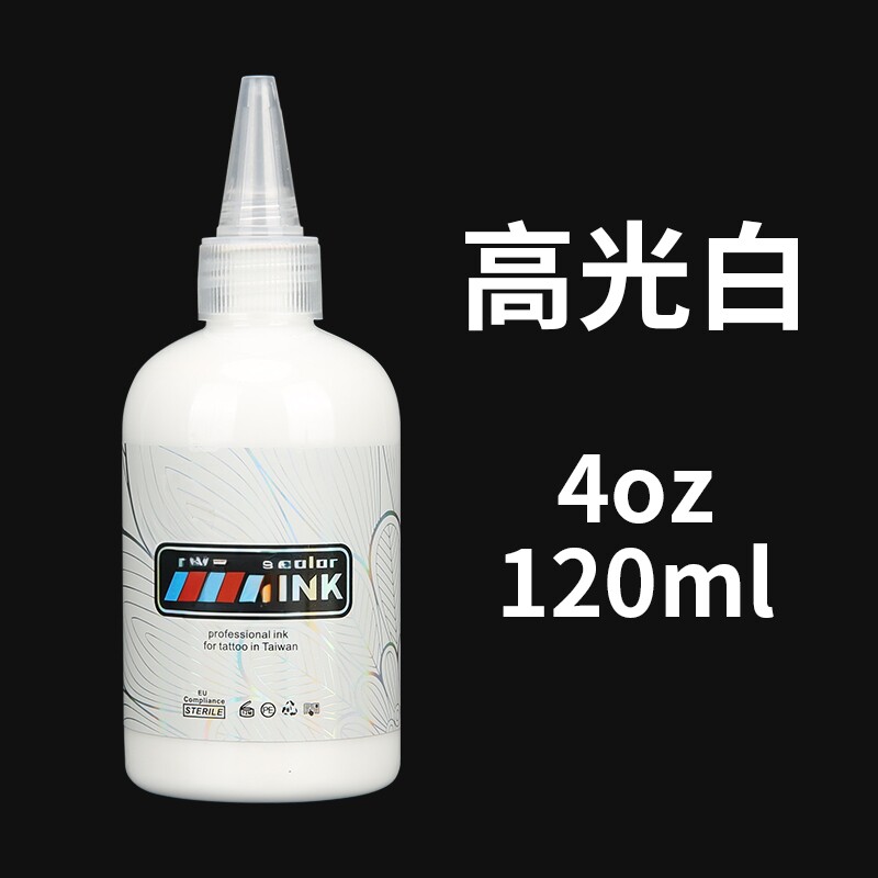 纹身色料MK高光白超级黑大瓶割线打雾刺青颜料墨易上色图腾提亮