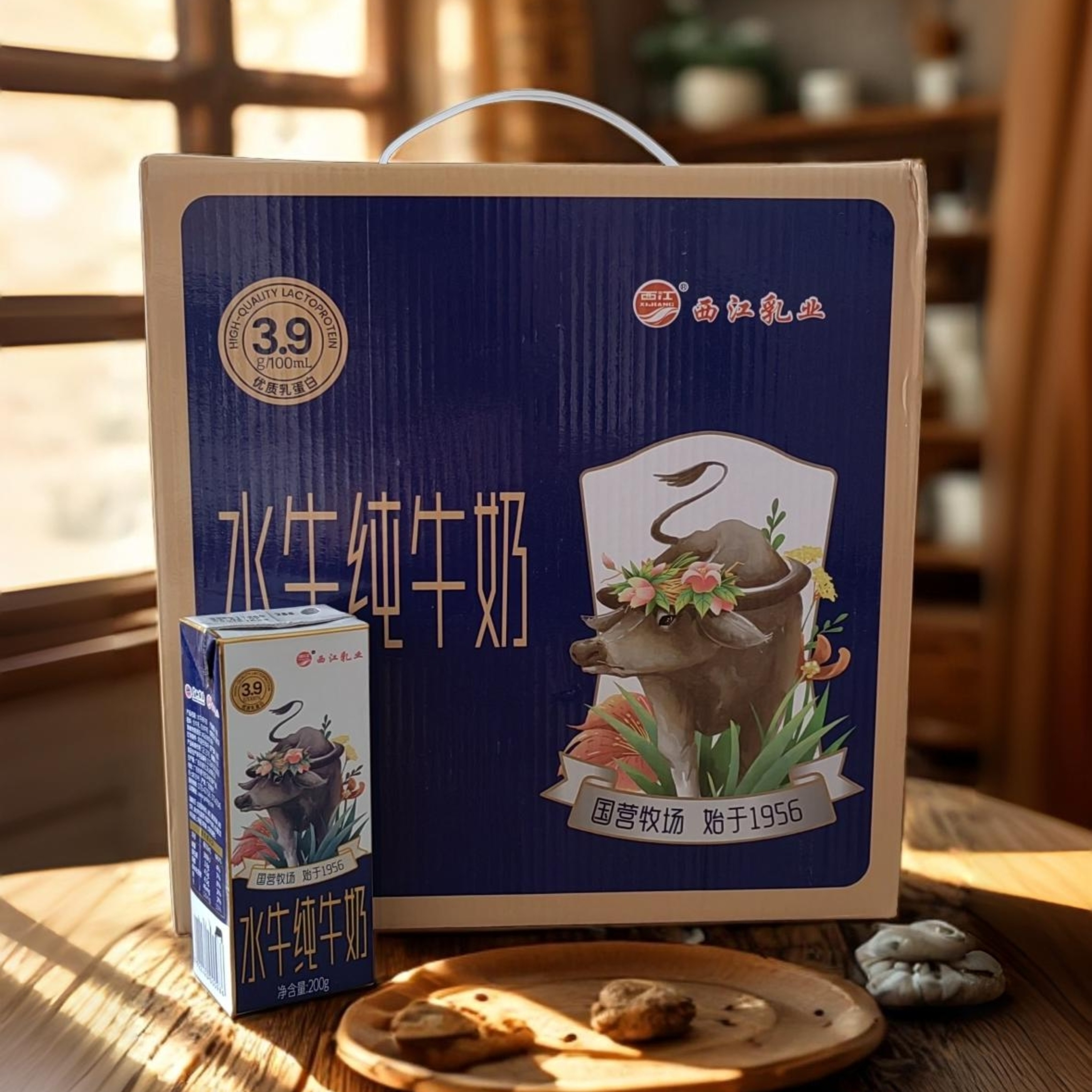 6月日期 广西农垦西江乳业水牛纯牛奶