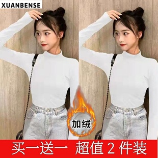 春秋季新款薄款透气打底衫女半高领t韩版学生洋气长袖T恤内搭上衣
