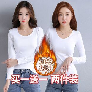 黑白色打底衫女秋冬季韩版修身长袖t恤内搭秋衣加绒大码纯色上衣