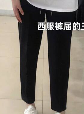 夏季休闲小西裤男快手同款精神小伙学生九分裤潮流百搭黑武士裤子