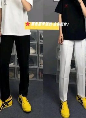 网红同款精神小伙休闲裤男春秋学生垂感修身黑武士九分抽绳西服裤