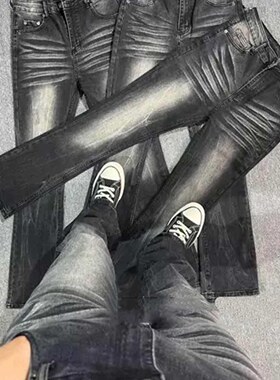 美式高街cleanfit裤子男士微喇517版型牛仔裤弹力修身水洗弯刀裤