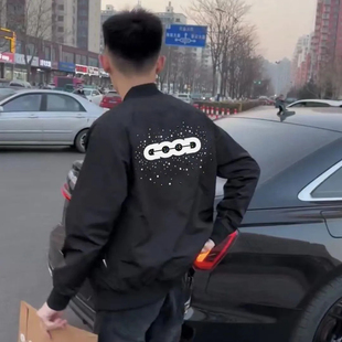 2025美式高街GOOD轻奢夹克男款春秋季青少年潮牌宽松休闲百搭外套