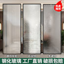 长虹水波纹水立方油画钢化艺术玻璃卫生间半墙隔断屏风客厅玄关