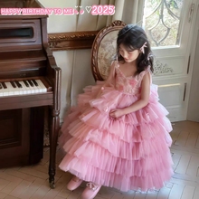 女童连衣裙夏季2025新款粉色绝美生日公主裙宝宝儿童高端礼服裙子