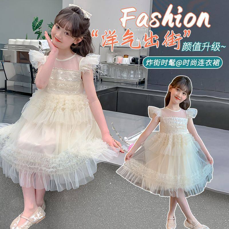 女童连衣裙夏装2025新款洋气时髦儿童薄款网纱飞袖公主裙蛋糕裙子