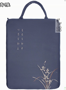 高品质织绣经书袋包收纳袋