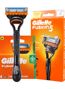 进口吉列锋隐fusion锋速5层刀片手动剃须刀 男士吉利刮胡刀头刀架