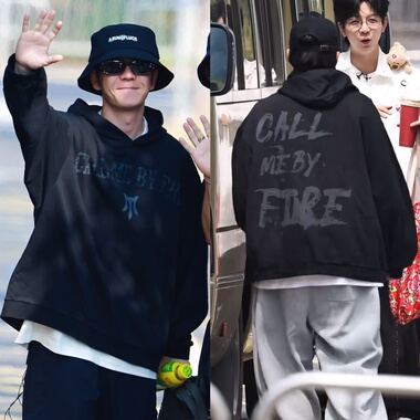 披荆斩棘2025哥哥同款卫衣韩版黑色印花套头连帽长袖宽松上衣男女