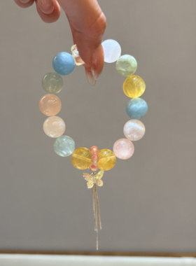 天然春日多宝水晶手串清新蝴蝶流苏海蓝宝蓝萤石粉水晶