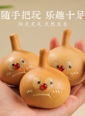 搞怪雕刻小表情文玩葫芦手把件随身解压小葫芦【2个】