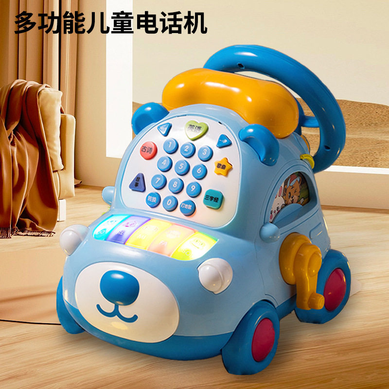 新款 宝宝玩具仿真机益智早教音乐手机卡通小熊电话车儿童1-3岁男,玩具/童车/益智/积木/模型,早教机/点读学习/拼音机,淘宝优惠券,粉丝福利购,淘宝优惠卷