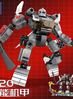 新款 84133直20智能机甲变形机器人金刚组装模型男孩拼装积木玩具