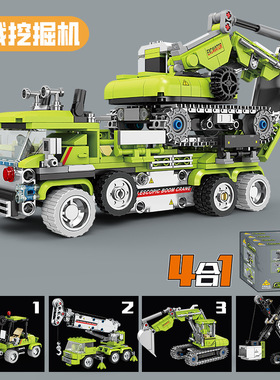 新款 80469兼容拼装工程车挖掘机组装模型男孩益智玩具积木批
