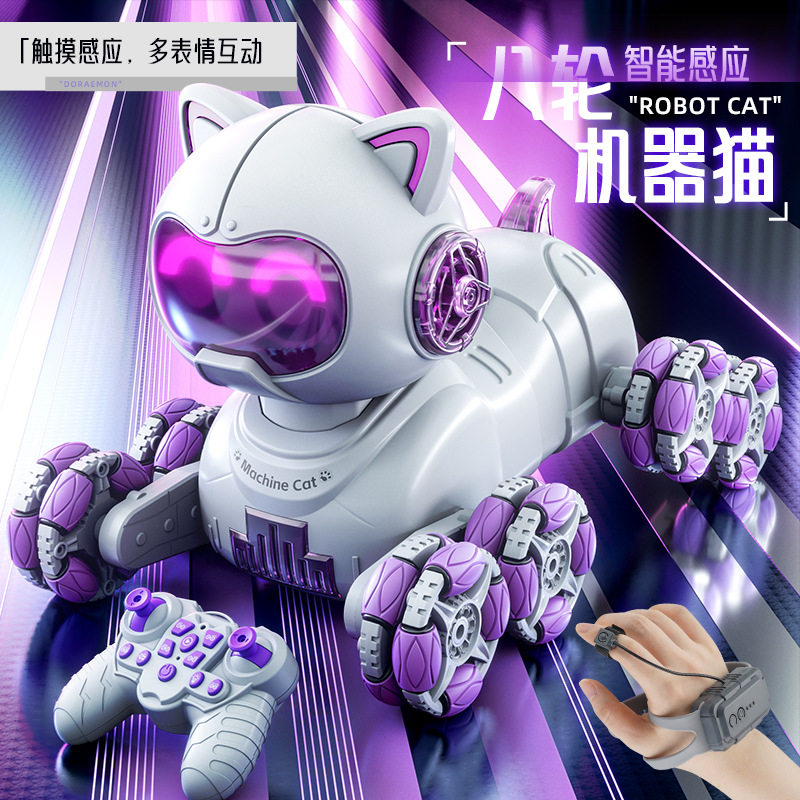 智能机器猫电动遥控车男孩玩具儿童汽车八轮手势感应宠物特技灯光,玩具/童车/益智/积木/模型,电动/遥控车,淘宝优惠券,粉丝福利购,淘宝优惠卷