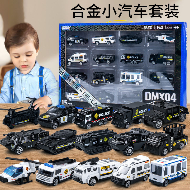 新款合金仿真挖掘机消防车模型行驶特警车男孩套装礼盒工程车玩具,玩具/童车/益智/积木/模型,惯性/回力/滑行玩具,淘宝优惠券,粉丝福利购,淘宝优惠卷