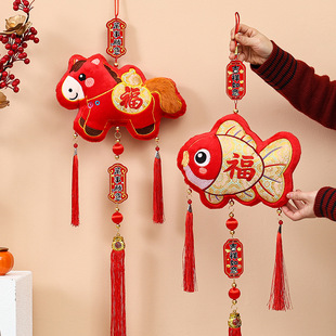 马年新年锦鲤大挂件醒狮生肖马装饰挂饰春节过年客厅装扮乔迁布置