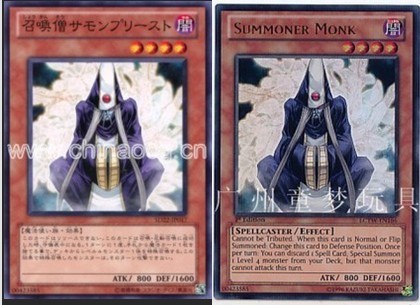 正版日文简中游戏王散卡召唤