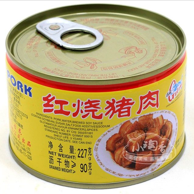 厦门特产古龙红烧猪肉头227g下饭菜熟食头食品它生肉制品猴知了,水产肉类/新鲜蔬果/熟食,其它生肉制品,淘宝优惠券,粉丝福利购,淘宝优惠卷