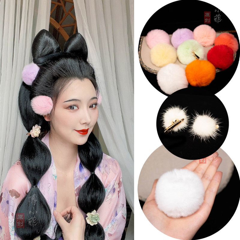 傅小菲 真兔毛球球发夹 多色一对装玉兔汉服可爱毛绒发饰百搭头饰,饰品/流行首饰/时尚饰品新,发饰,淘宝优惠券,粉丝福利购,淘宝优惠卷
