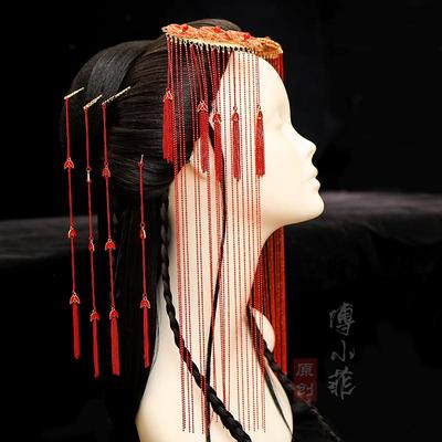 傅小菲 红色瀑布流苏发钗美艳舞姬婚服发饰发簪古风百搭发饰