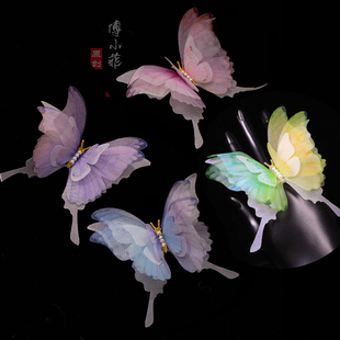 傅小菲  11cm薄纱大蝴蝶 多层超仙款紫蓝色发饰发夹戒指款