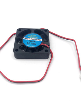 3D打印机配件 40*40*10直流12V 24V Makerbot 挤出机配件散热风扇