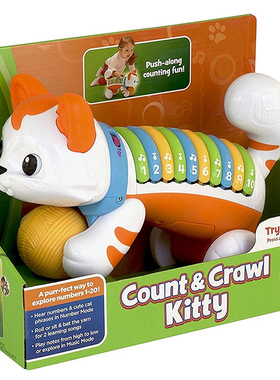 美国LeapFrog 跳蛙儿童早教数字音乐猫礼盒装