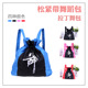 舞蹈包双层防水书包加厚印字儿童舞蹈抽绳双肩背包舞蹈用品包印刷