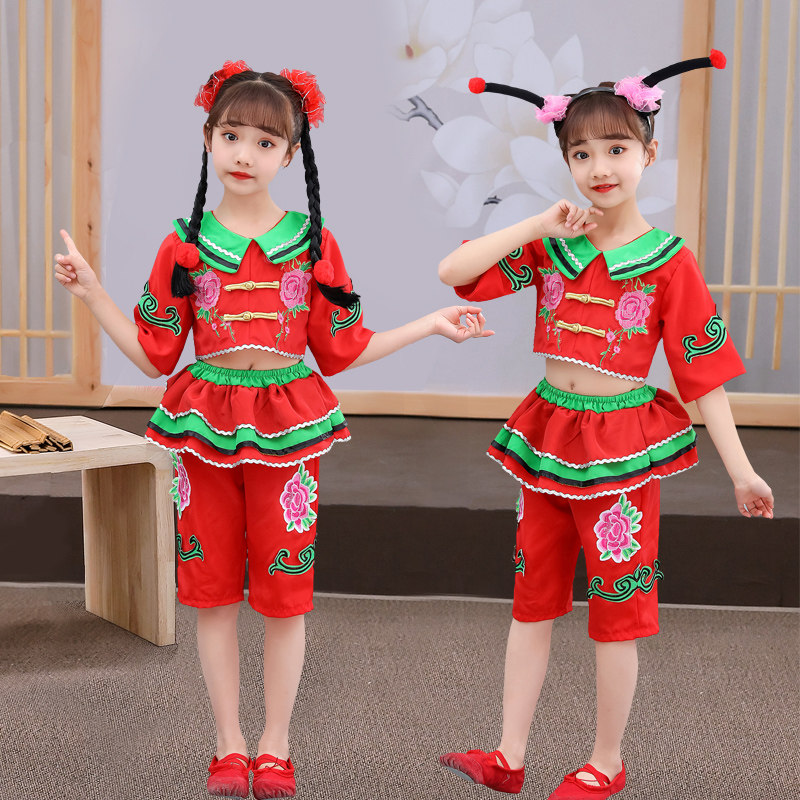 六一喜庆民族舞蹈小荷风采演出服