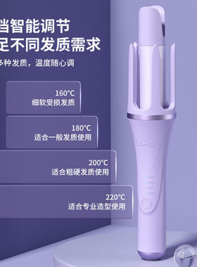 跨境懒人卷发器神器32mm加长大波