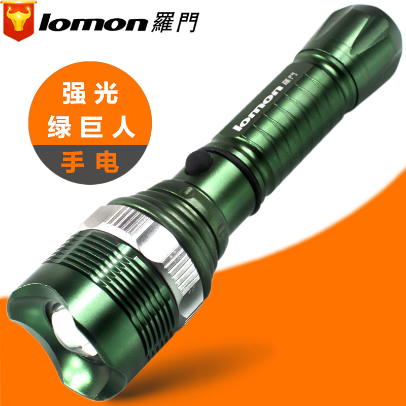 羅門A8綠巨人機械旋轉變焦充電手電 LED戶外打獵遠射王強光手電筒